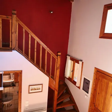 Diminio 1 Whole House - Arachova