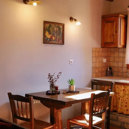 Diminio 1 Whole House - Arachova
